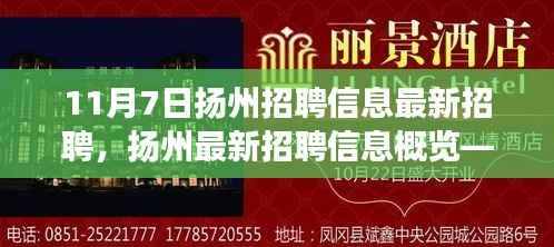 第781页