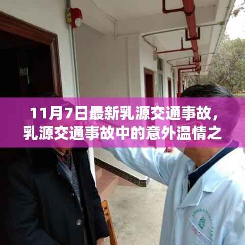 江南烟雨断桥殇 第10页