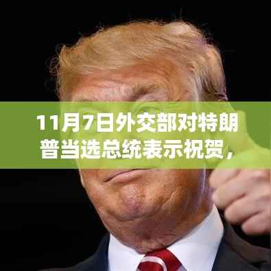 云烟 第9页