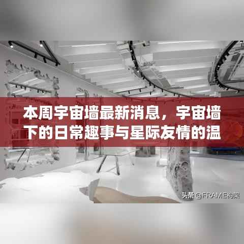 云烟 第8页