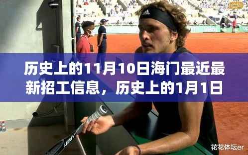 在线留言 第354页