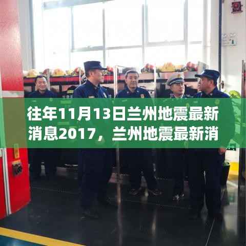 在线留言 第349页