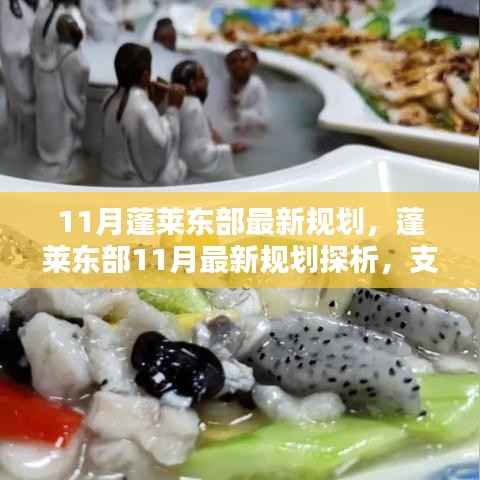 关于我们 第344页