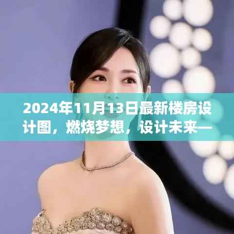 关于我们 第343页