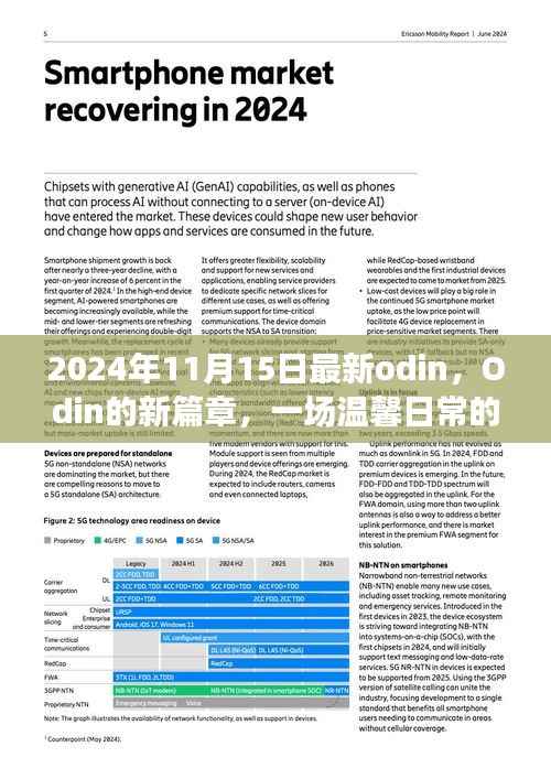 在线留言 第328页