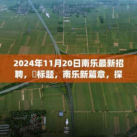手舞足蹈 第6页
