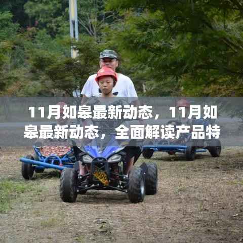 关于我们 第317页