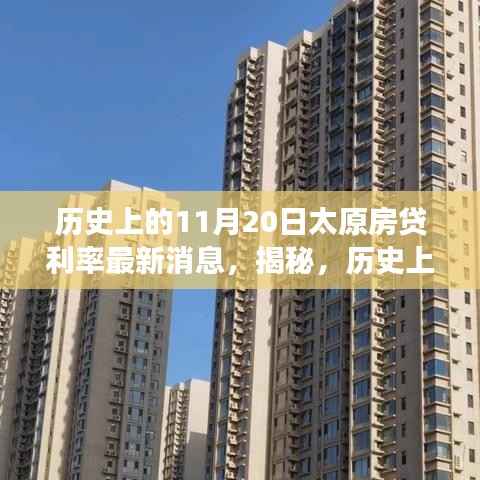 关于我们 第316页