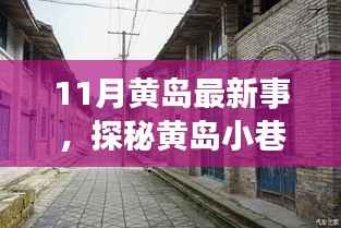 关于我们 第313页