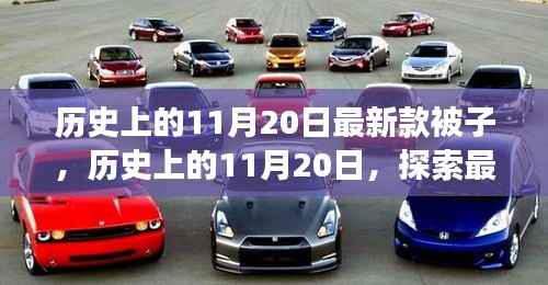 在线留言 第311页