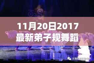 没精打采 第6页