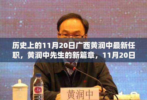 张牙舞爪 第15页