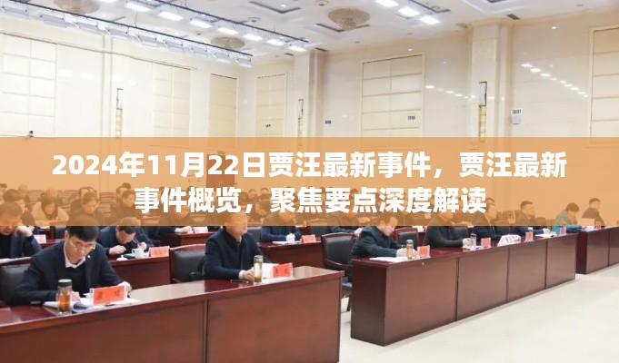神采奕奕 第5页