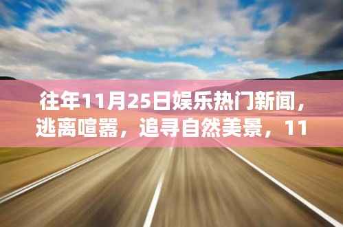 在线留言 第301页