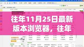 关于我们 第302页