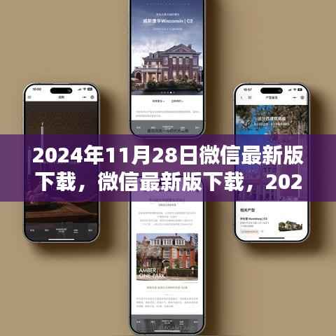 关于我们 第296页