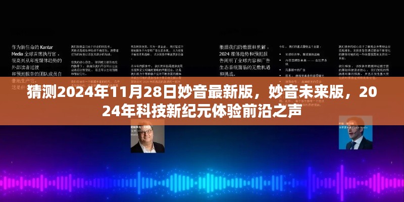 在线留言 第290页