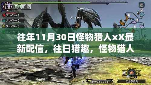 关于我们 第292页