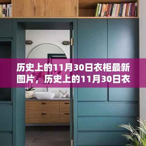 文质彬彬 第3页