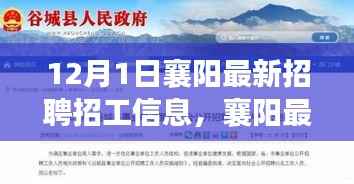 容光焕发 第4页