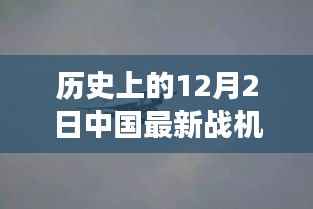 回眸最初 第9页