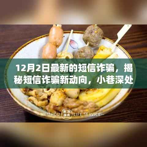 在线留言 第267页