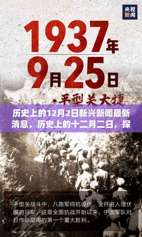 回眸最初 第8页