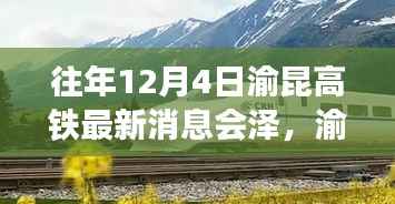 目不转睛 第5页