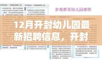 admin 第6页