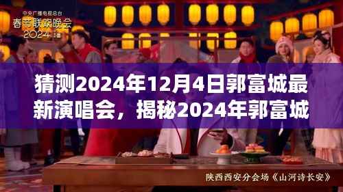 没精打采 第3页