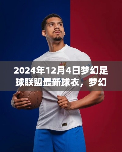 关于我们 第259页