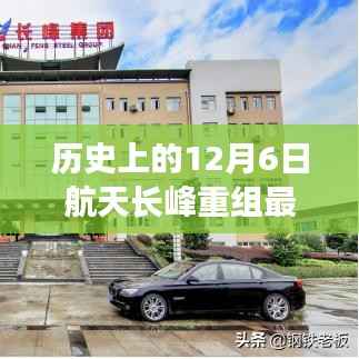 关于我们 第255页