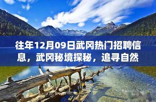 不知就里 第2页