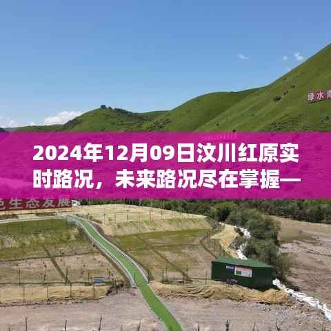 按部就班 第2页