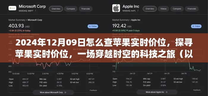 刺股读书 第2页