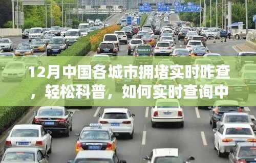 衣不曳地 第3页