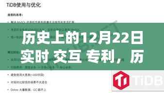 关于我们 第226页