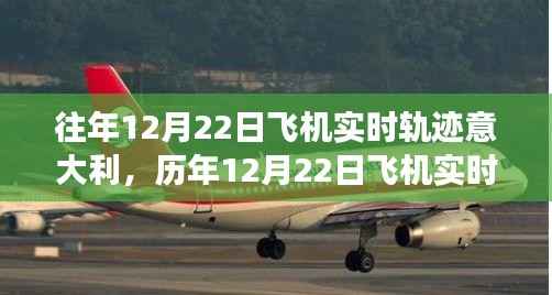 贵阴贱璧 第2页