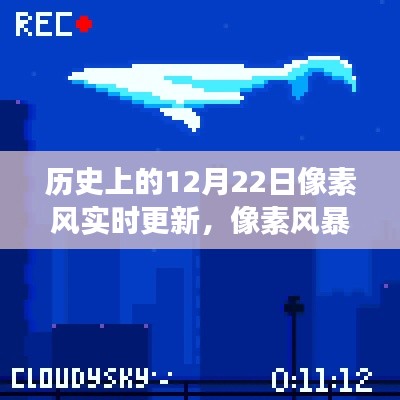 第1520页