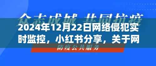 绰约多姿 第2页