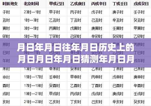 攀枝花市空气质量实时洞察,历史变迁、影响探究及空气质量实时报告