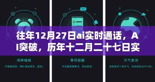 眉清目秀 第2页
