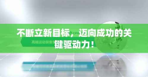 一花独放 第2页