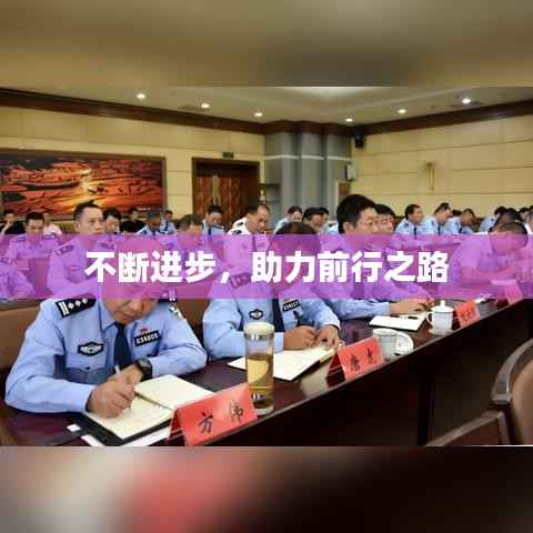 无影无踪 第2页