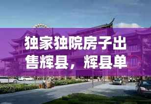 关于我们 第205页