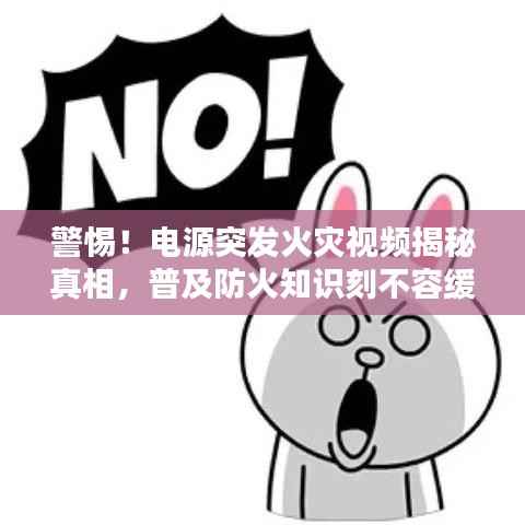 朴素无华 第2页