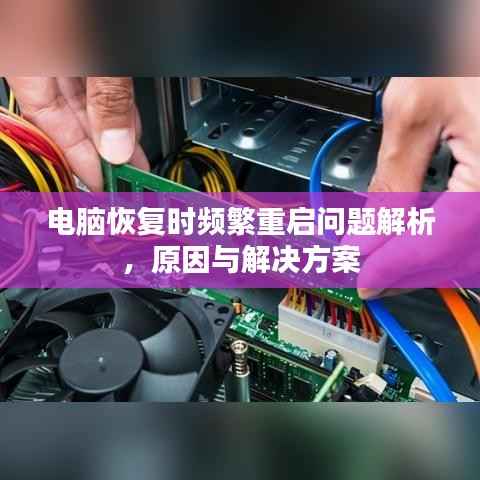 关于我们 第180页