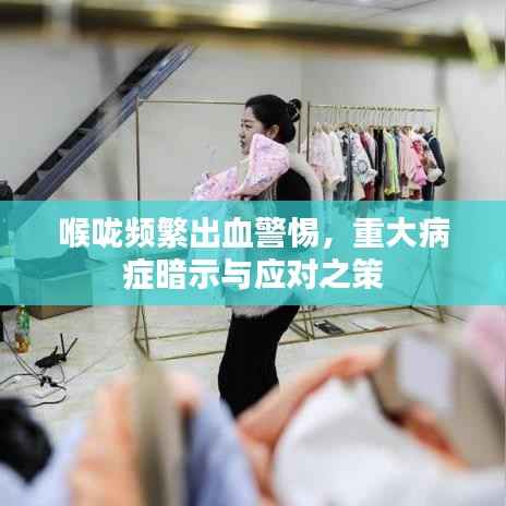 关于我们 第155页