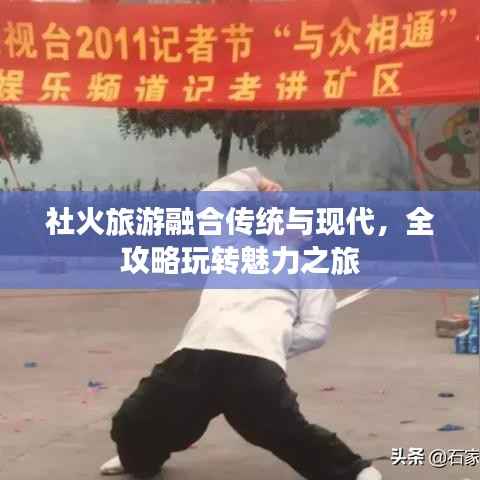 关于我们 第152页