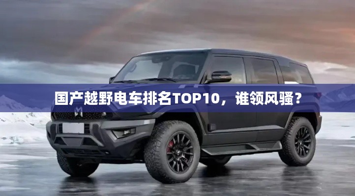 关于我们 第144页